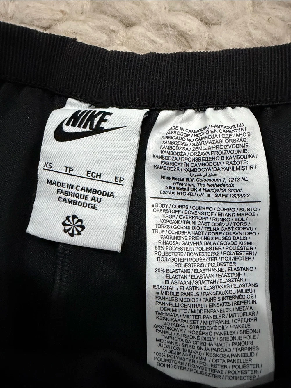 Nike Black Wide-Leg Pleated Side-Panel Pants